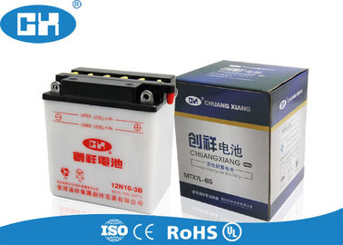 High Performance 12v Lead Acid Battery Conventional Dry Charged Long Service Life