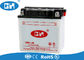 12V 7Ah Dry Charged Motorcycle Battery Large Current Capability 146 * 75 * 133mm